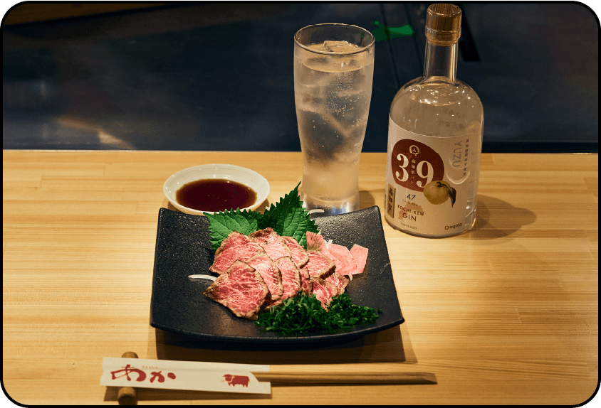 土佐あかうし専門店 TOSA WAGYU あか