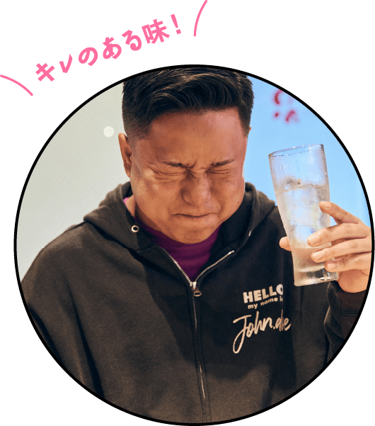 土佐あかうし専門店 TOSA WAGYU あか