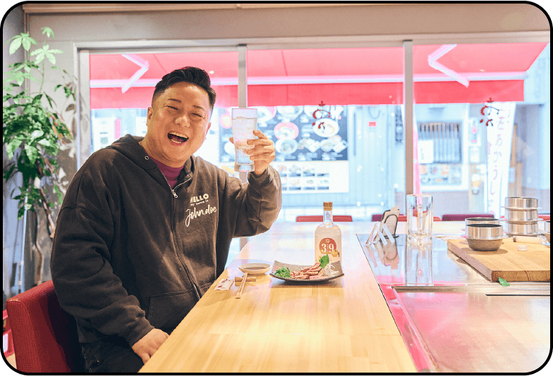 土佐あかうし専門店 TOSA WAGYU あか