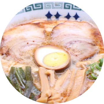 グルメイメージ