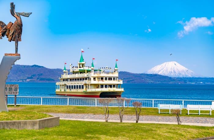 中島散策