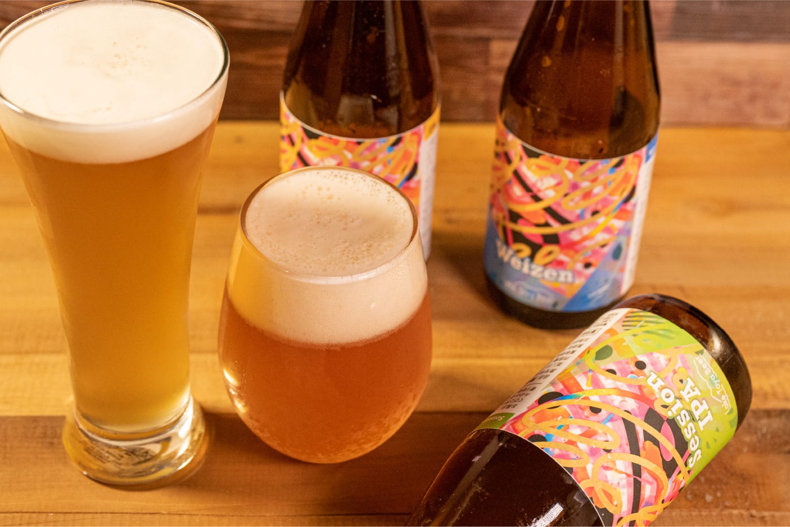 Lake Toya Beer