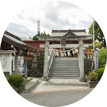 観光情報イメージ