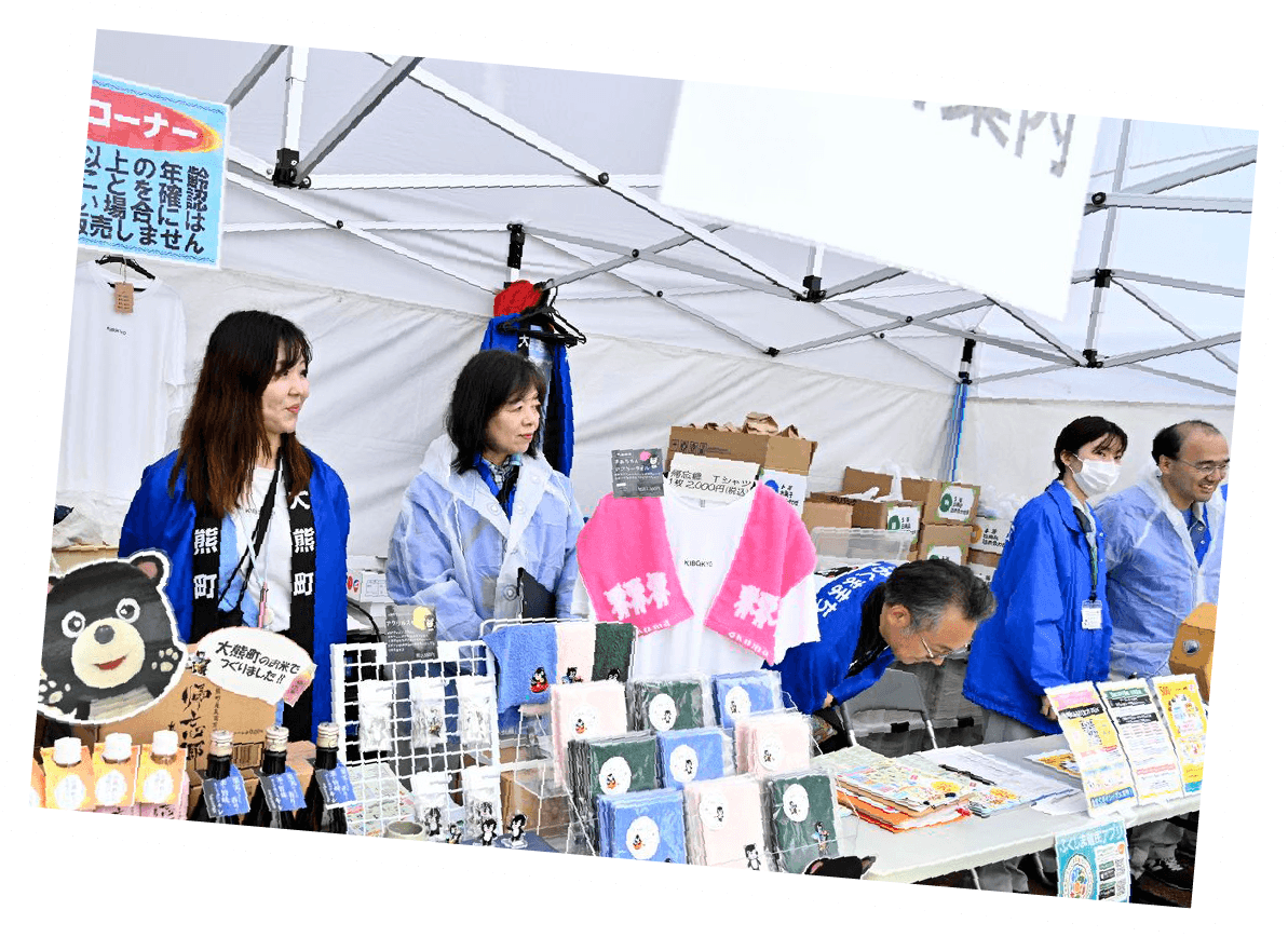 お笑いライブや歌謡ショー収穫に感謝する一大イベント