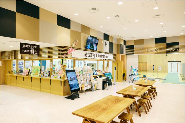 大熊町交流ZONE