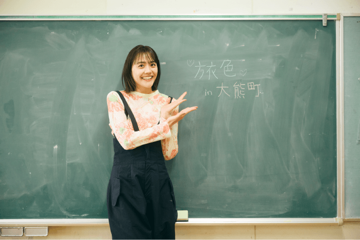 Special 特別オフショット