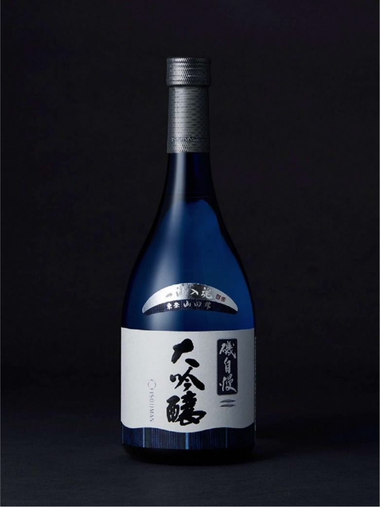 日本酒 磯自慢