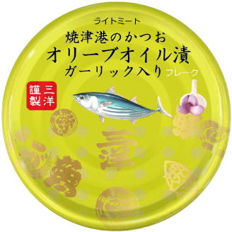 缶詰め マグロのオイル漬け ガーリック味