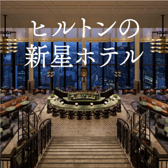 ［PR］