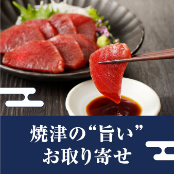 大熊町コラム
