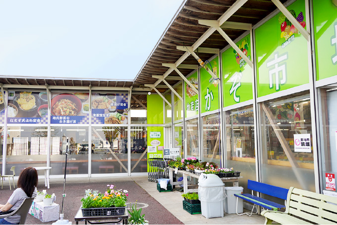 道の駅かぞわたらせ