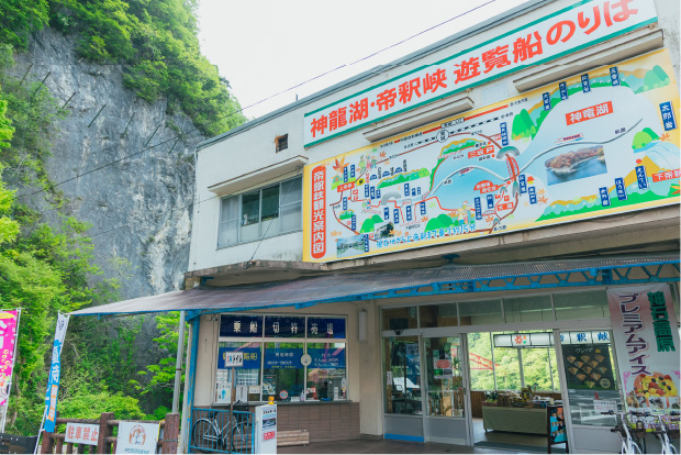 COHAN CAFE 湖畔カフェ
