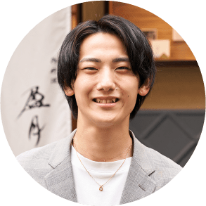明神さん