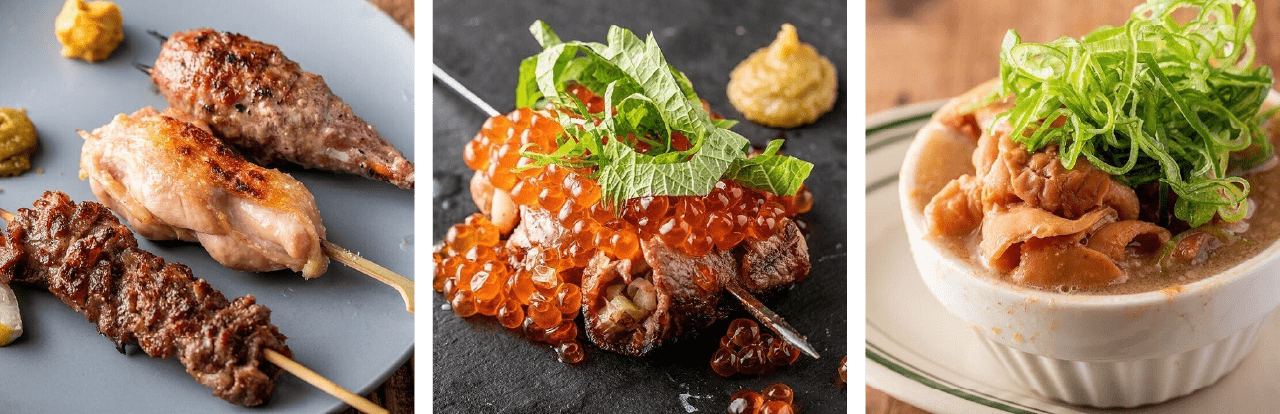 串焼き・もつ煮込み