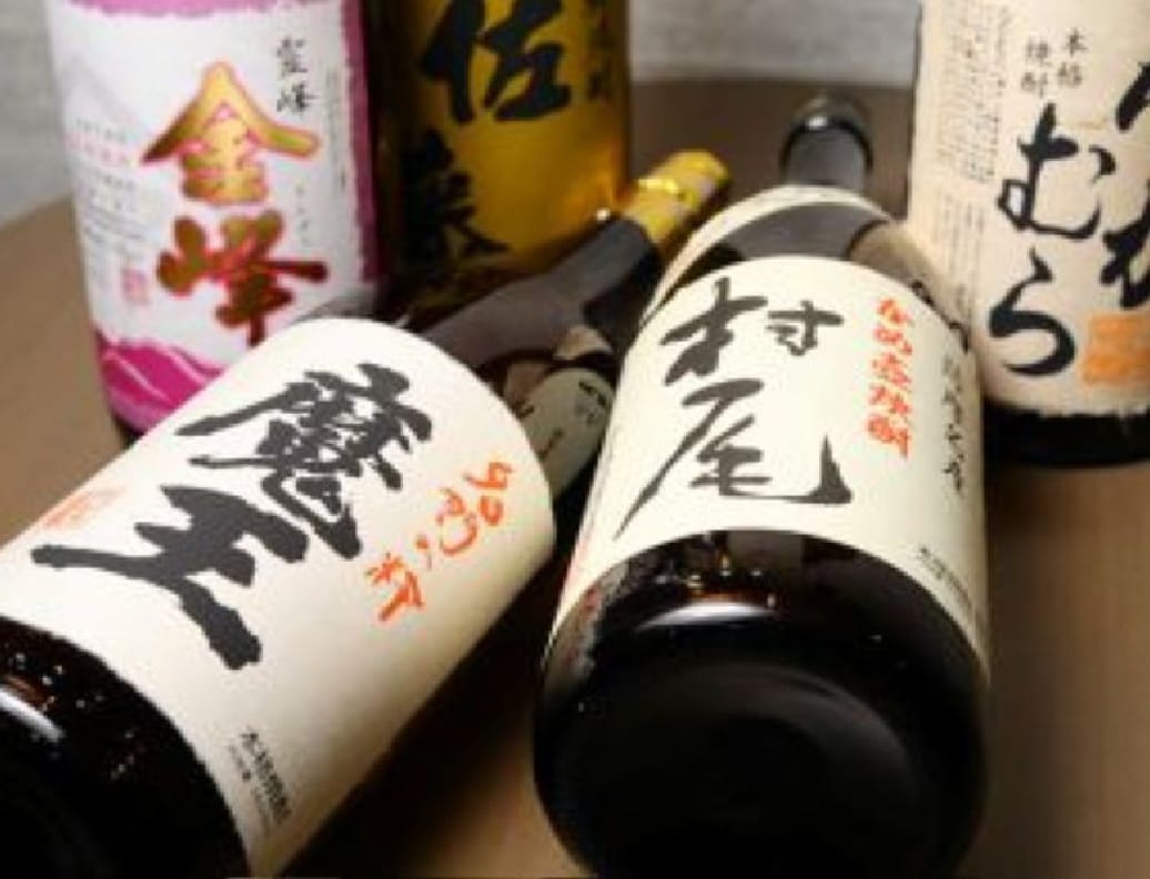 チャコールグリルダイニング山田家