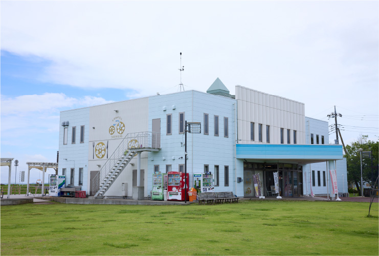 畔の駅 コハン