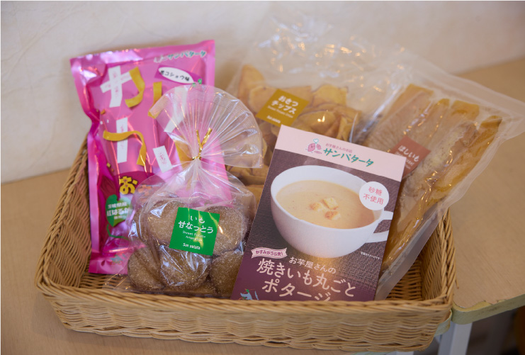 お芋屋さんのお店 サンパタータ 