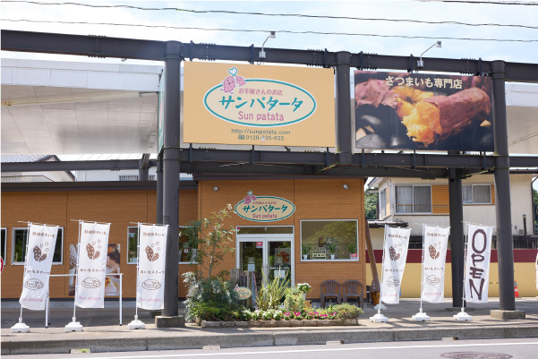 オオカミブレッド 