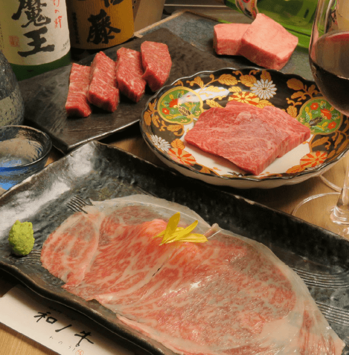 闘牛門 別邸 和ノ牛