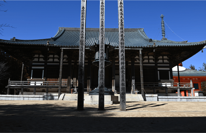 高野山真言宗総本山金剛峯寺