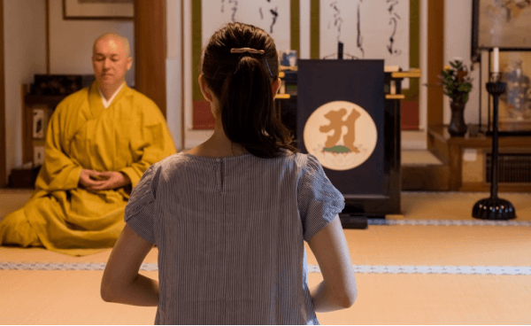 高野山別格本山一乗院