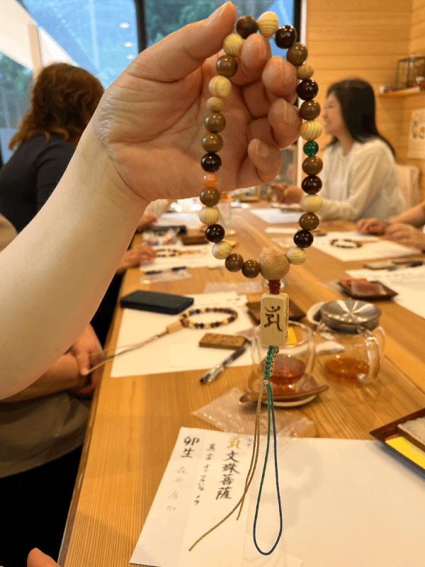 高野の数珠 光木阿字館