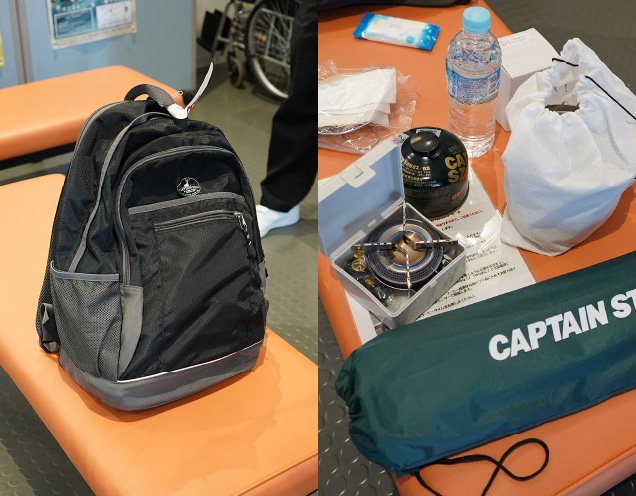 観光交流センター