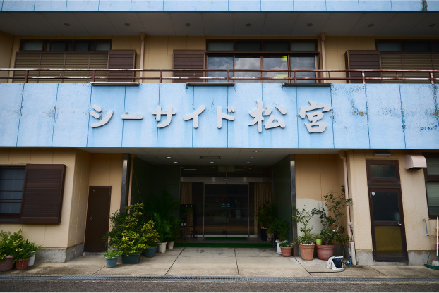 すはらシーサイドカフェ