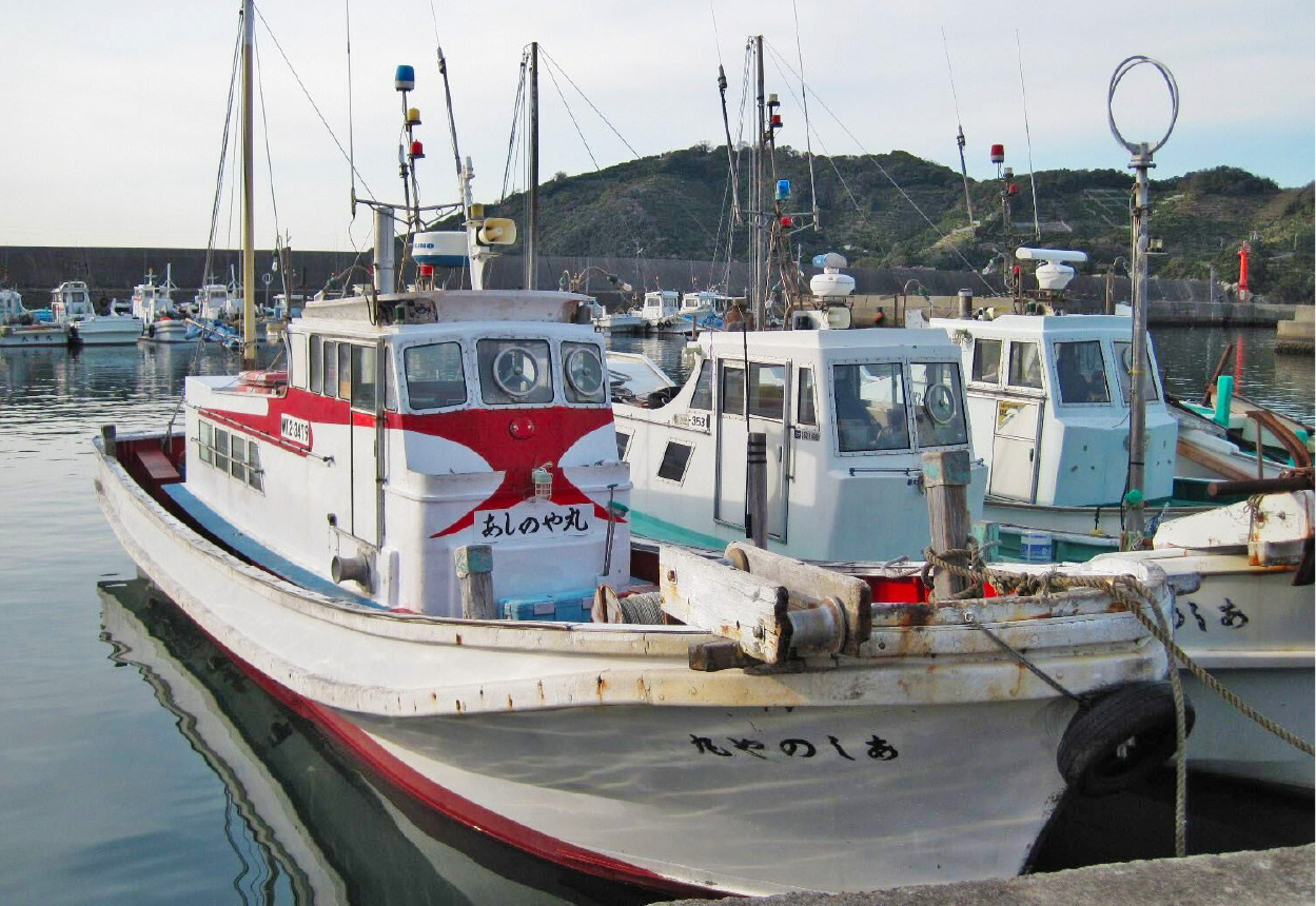 あしのや丸