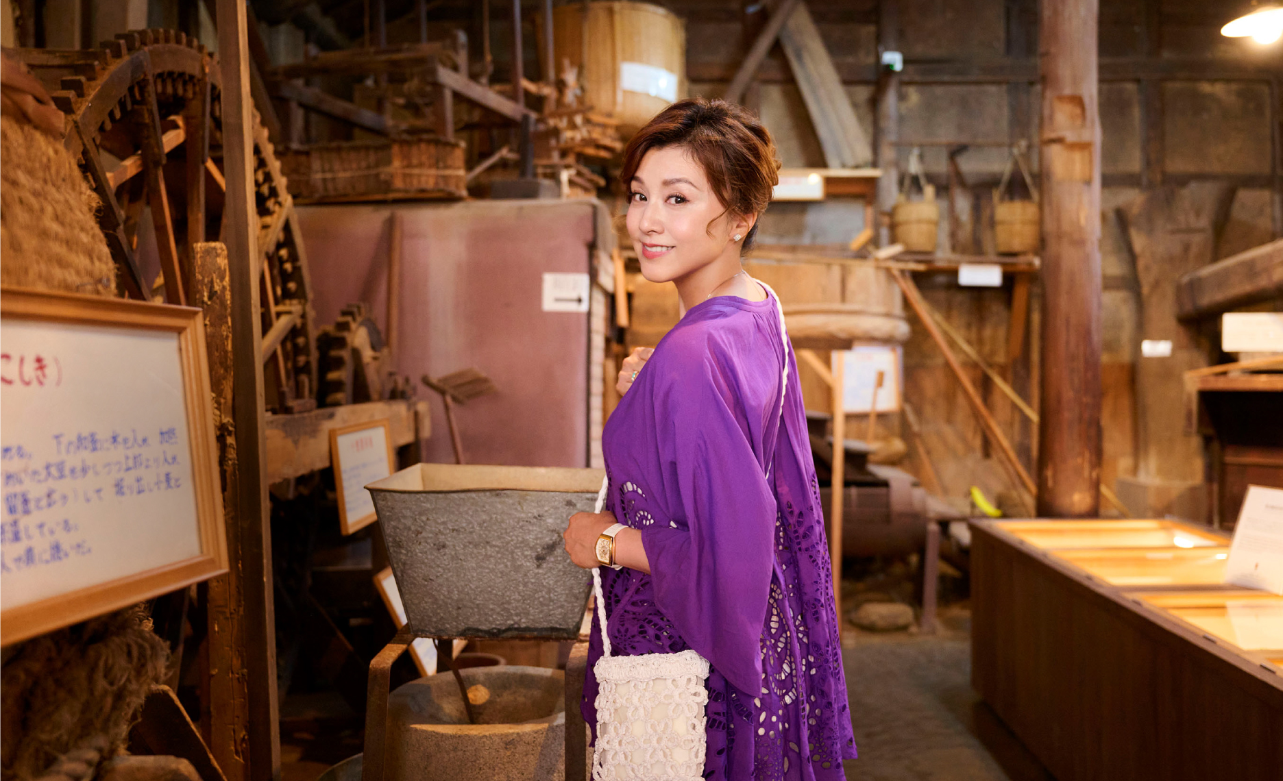 緑と遊ぶネイチャートリップ 広島県神石高原町