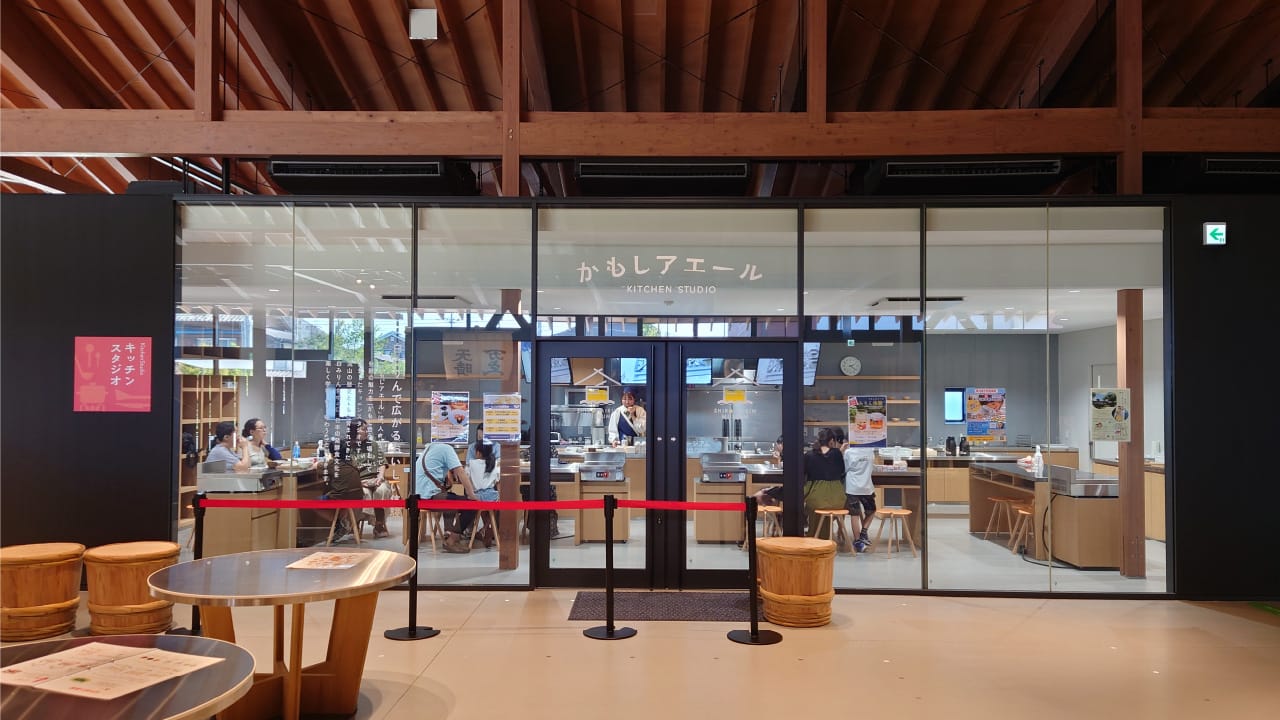 かもしアエール