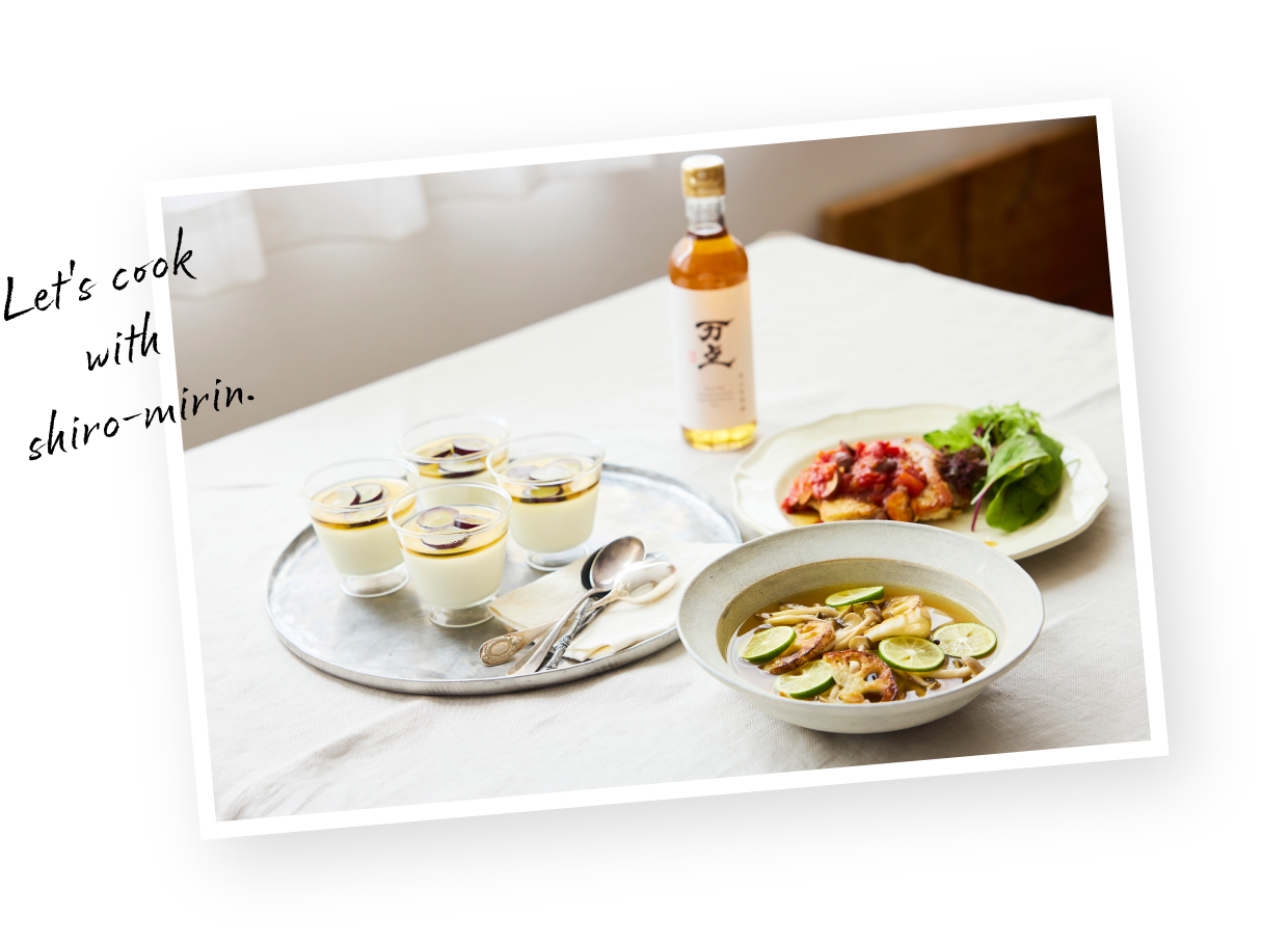 Let's cook with shiro-mirin