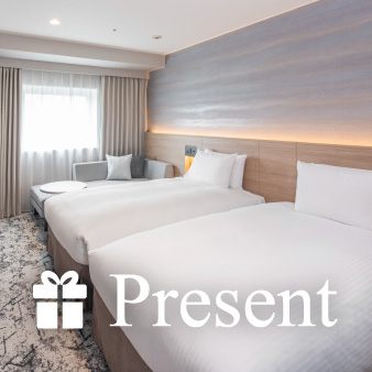 読者プレゼント