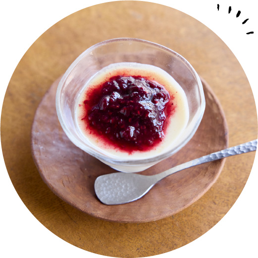 古舎カフェ灯環