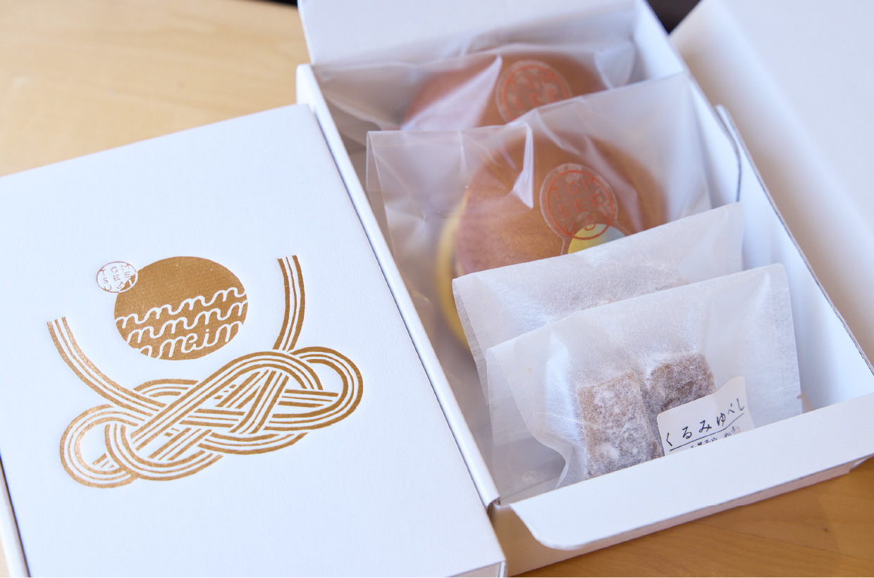 和菓子や めい月