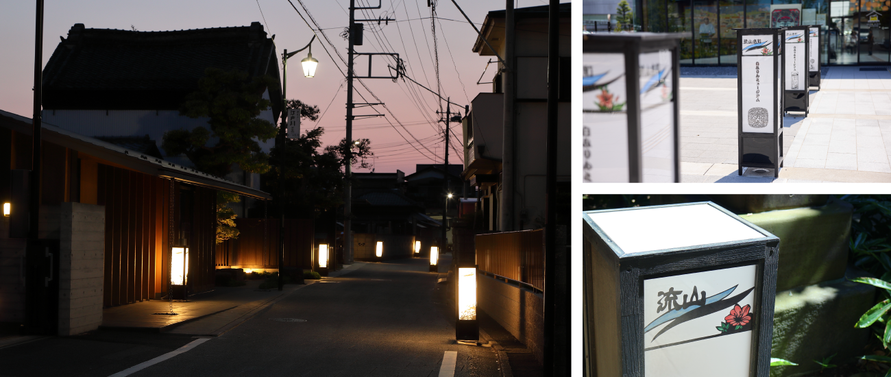 温かな明かりが幻想的な切り絵行灯の町並み