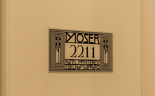 天空のビューバス