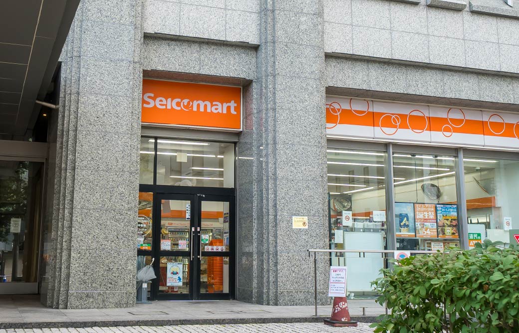 スタッフ推薦 ホテルの周辺スポット