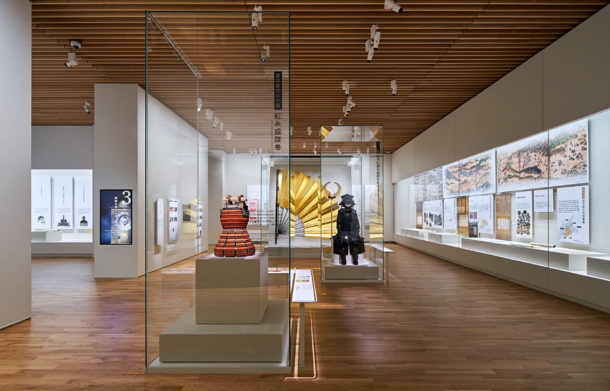 静岡市歴史博物館