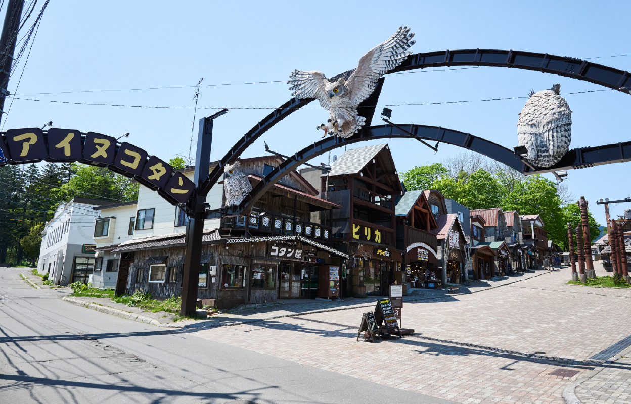 阿寒湖アイヌコタンでお買い物
										民族楽器ムックリに触れるひとときも 