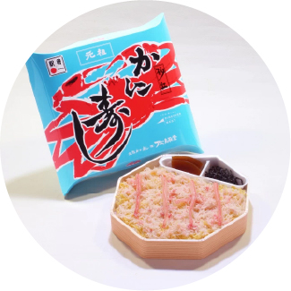 お取り寄せを探す