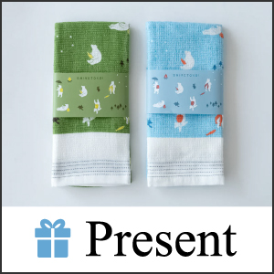 読者プレゼント1