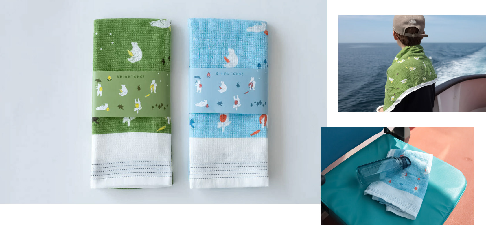知床トコさん トラベルフェイスタオルをプレゼント！