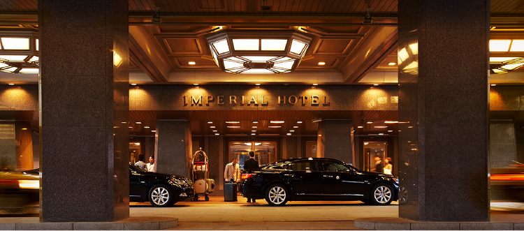 IMPERIAL HOTEL TOKYO 帝国ホテル 東京