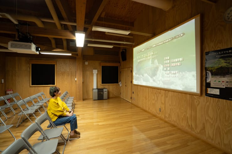 知床世界遺産センター