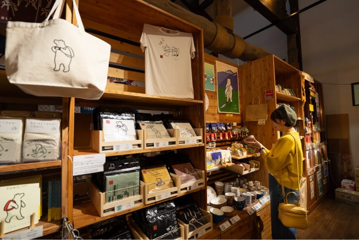 “知床トコさん”を使ったグッズ