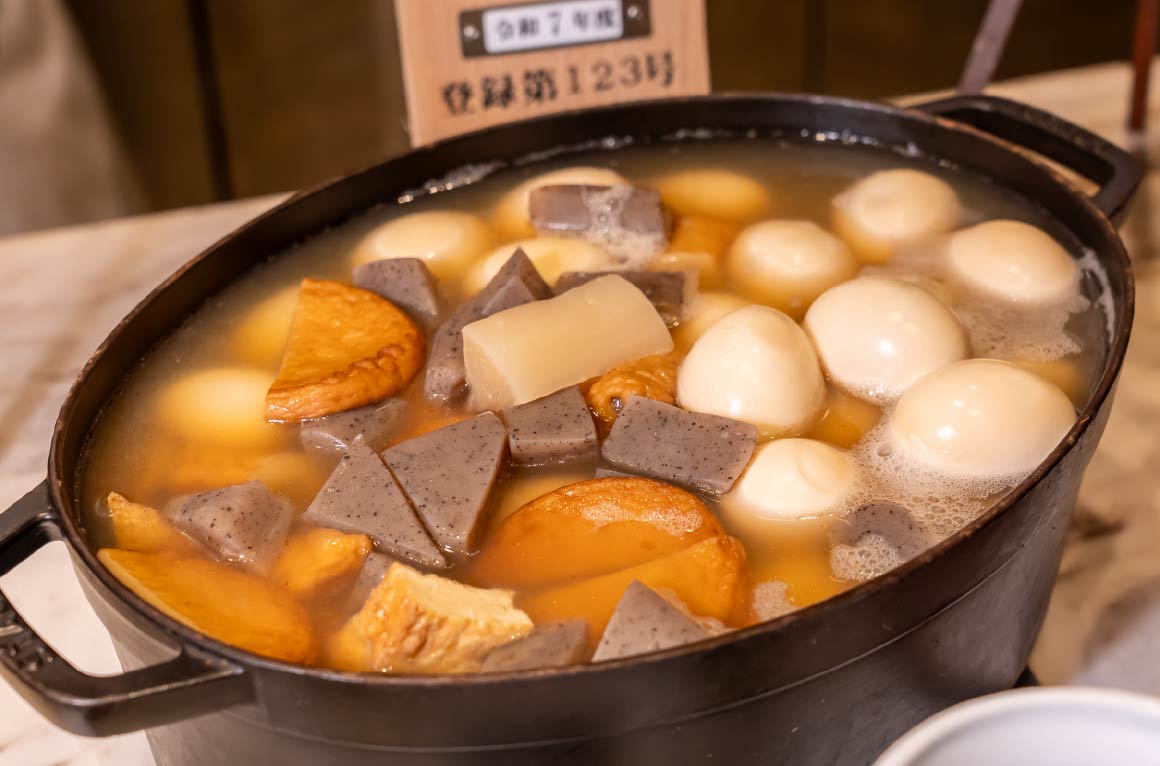 フロントの向かいには宿泊者専用のドリンクサービスも