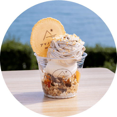 鳥羽展望台  海女のテラス