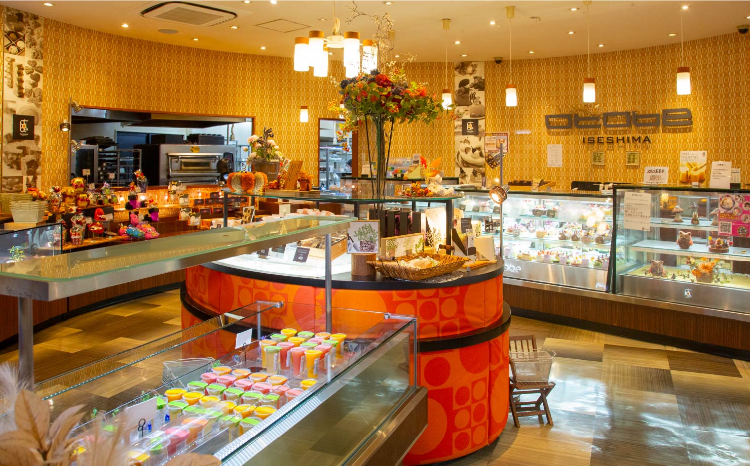 お菓子職人おとべ