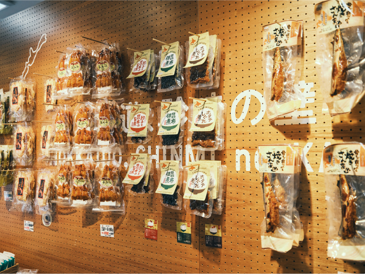 ふるさと納税の返礼品になっている人気アイテムも